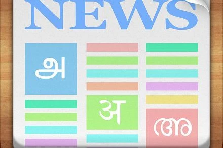 স্বয়ংক্রিয় ব্যাগিং মেশিনের ব্যাগিং অ্যাকশন প্রক্রিয়া সম্পর্কিত বিশদ বিশ্লেষণ